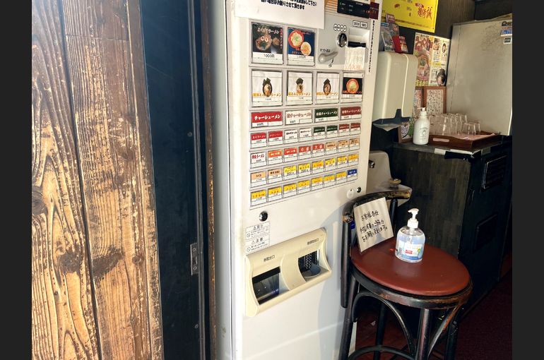 麺侍誠感染対策アルコール