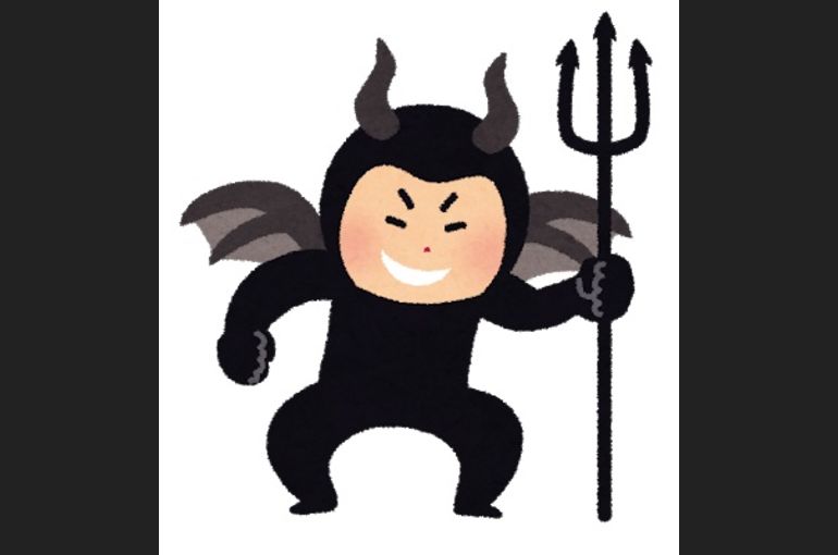 悪魔