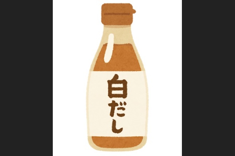 白だし