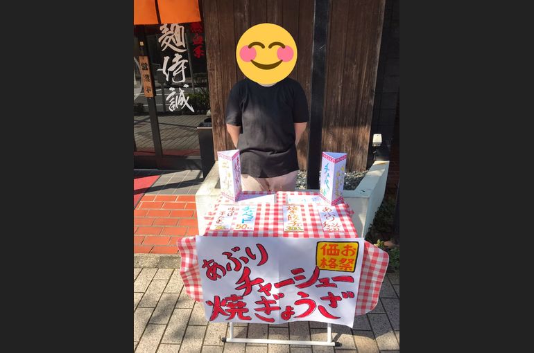 麺侍誠店頭販売